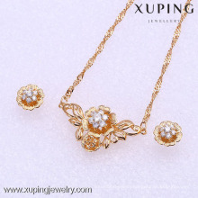 61847 Xuping Fashion China Wholesale 18K Charming Glass Gold Jewelry Set